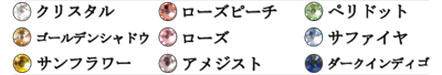 accure
