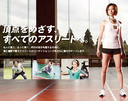 ATミニ-詳細説明