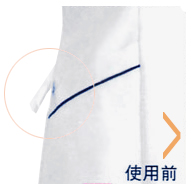 便利なフック付き