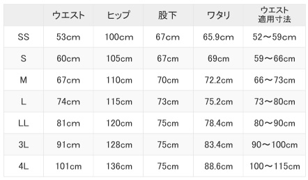チュニック