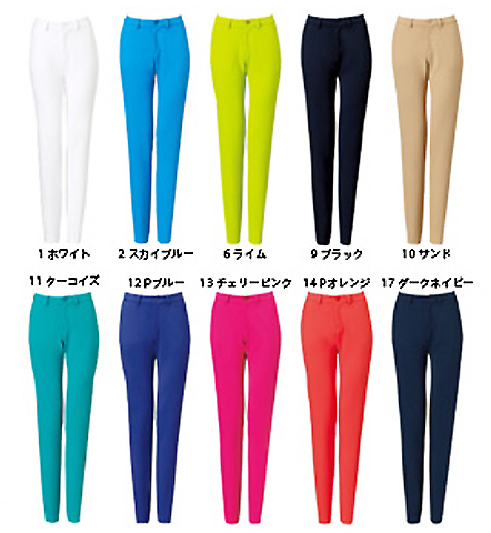 ジップカラーバリエーション