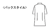 モンブランカラーケーシーバックスタイル画像