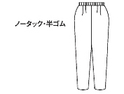 ナースパンツバックスタイルNK513