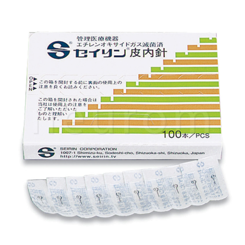 セイリン皮内針 NSタイプ