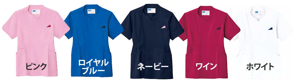 カラー
