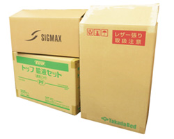 エコダンボール